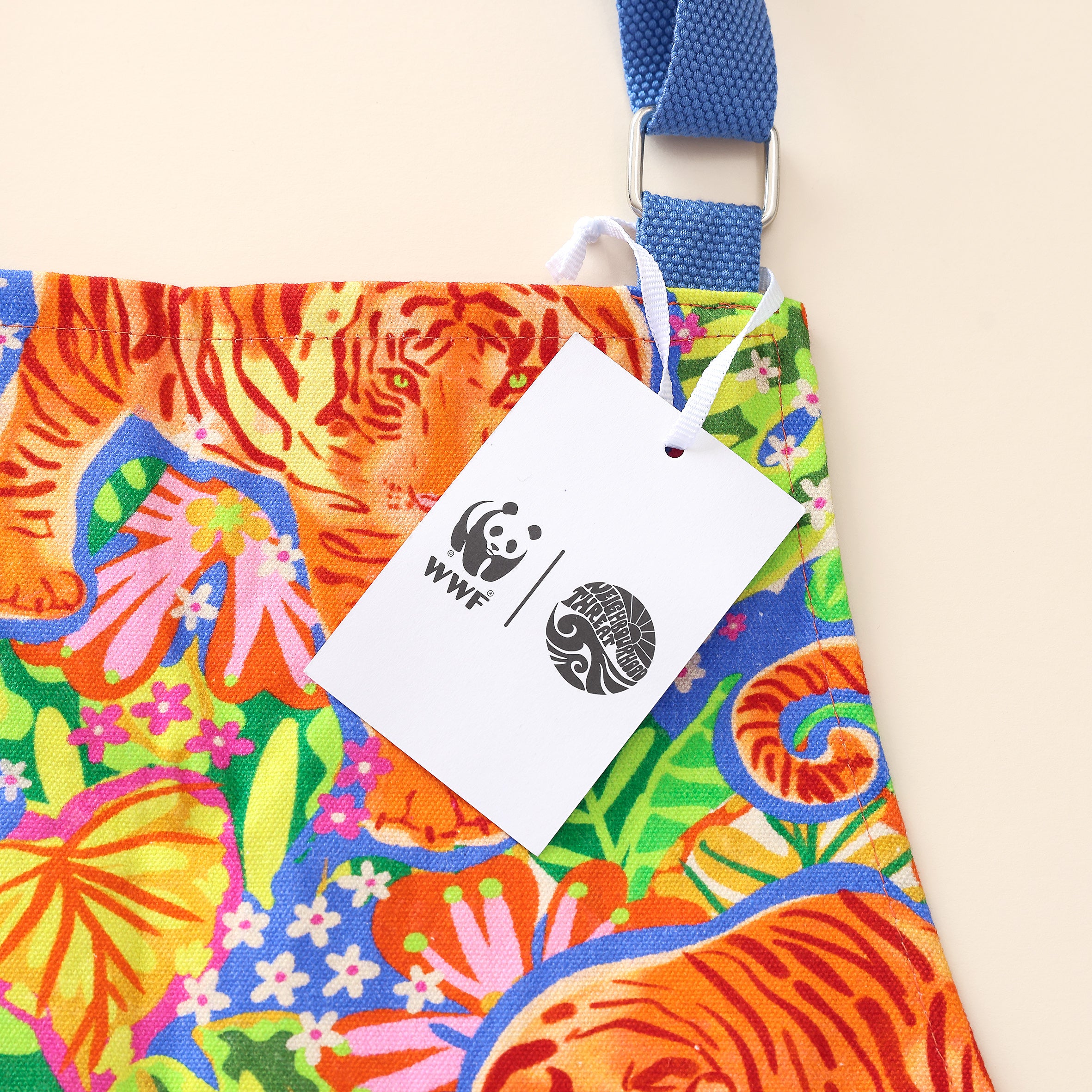 WWF Jungle Roar Apron