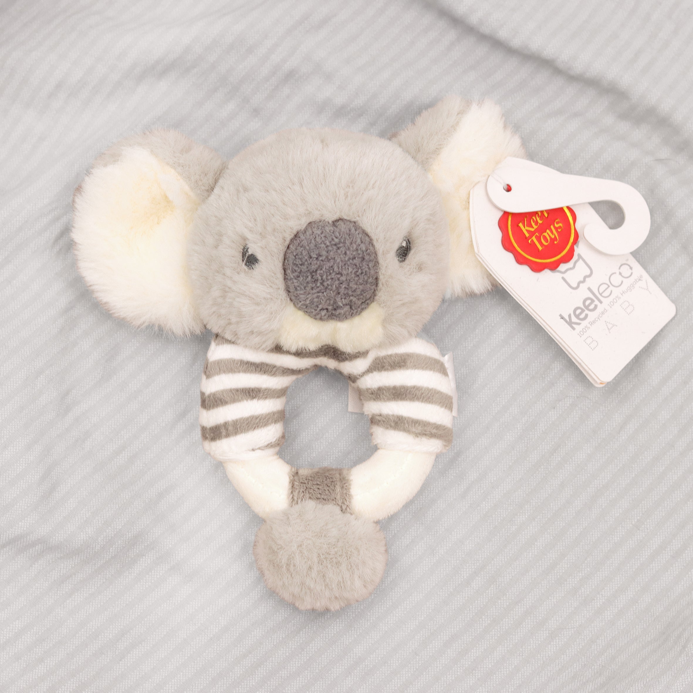 Koala Baby Gift Set