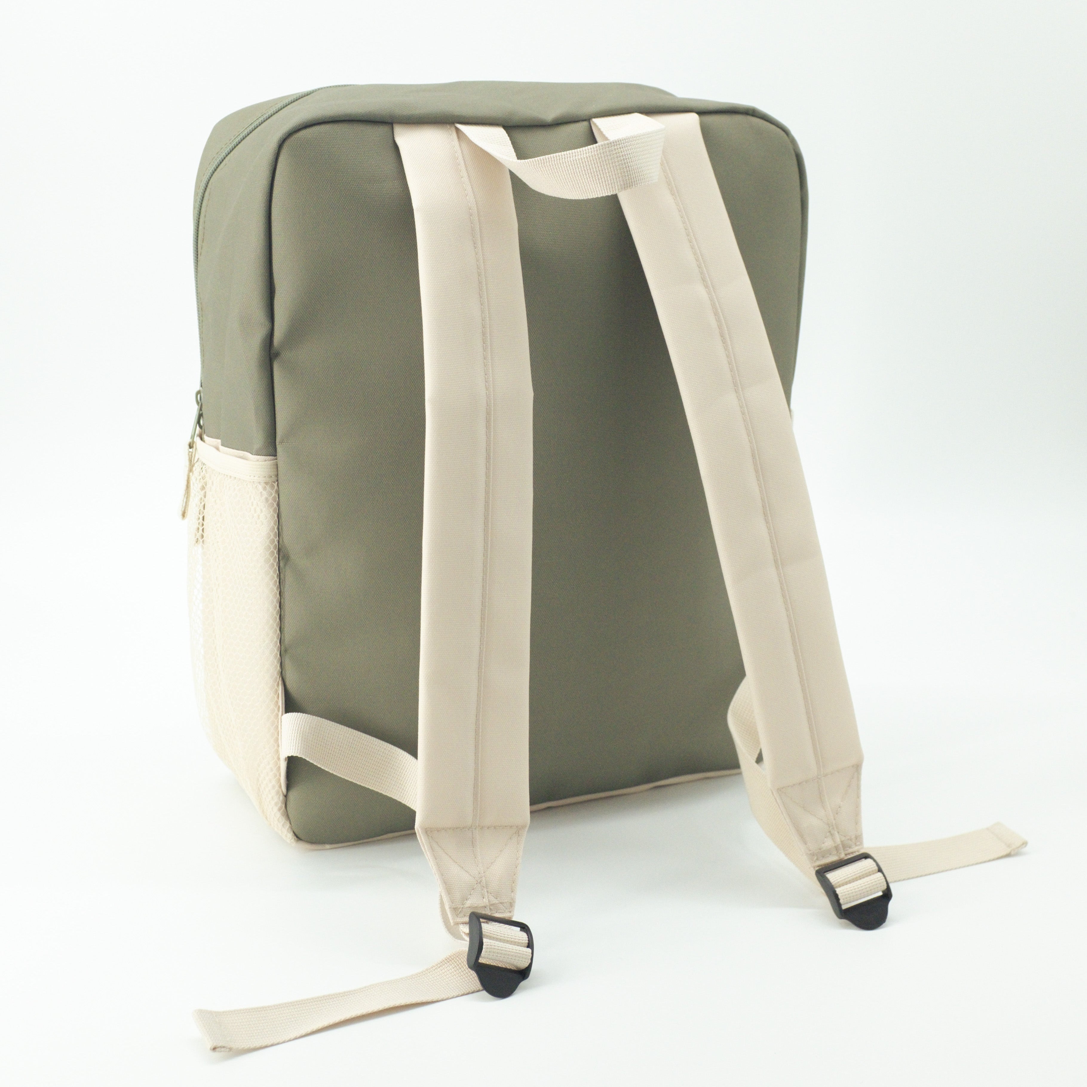 Whispers of Nature Backpack