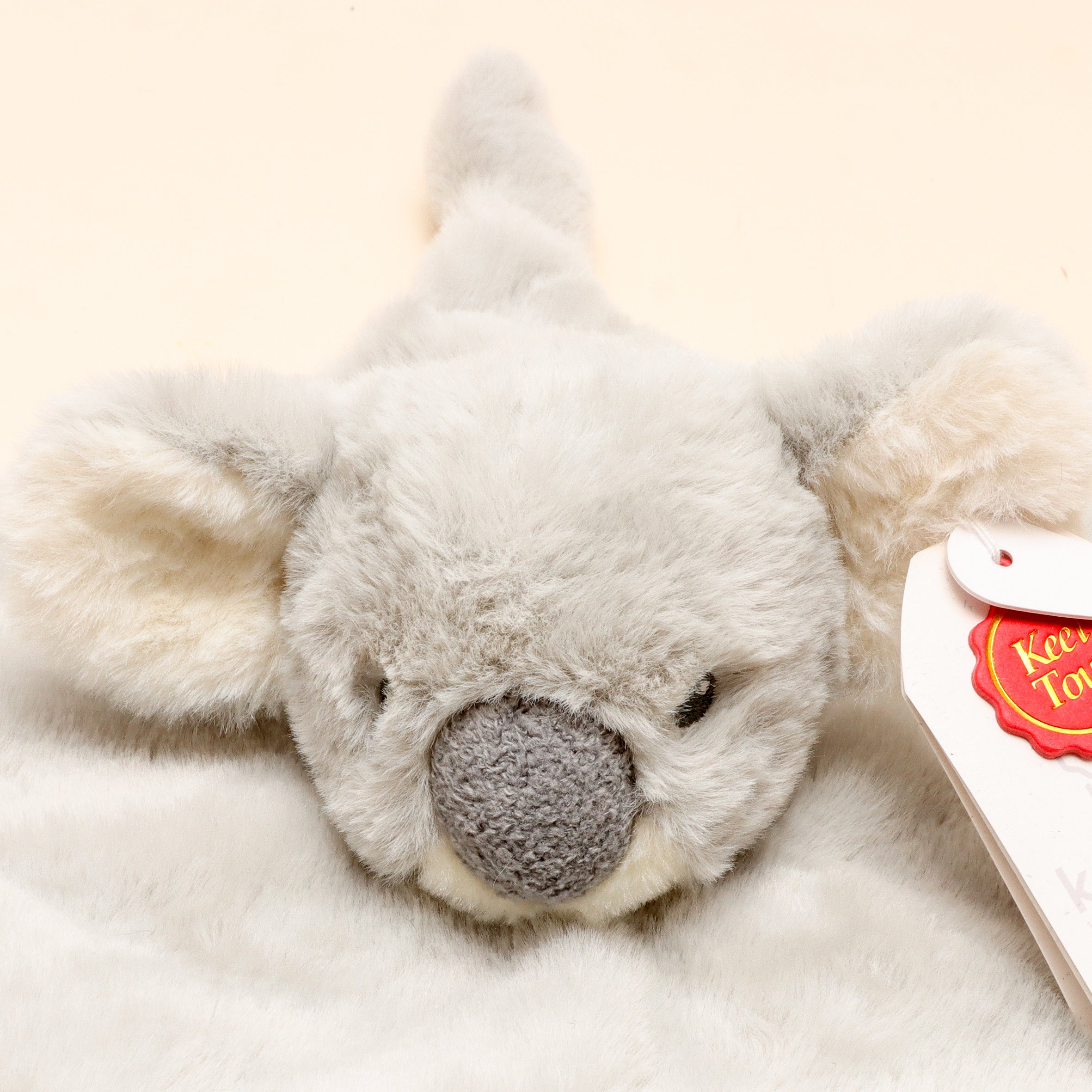Koala Baby Gift Set