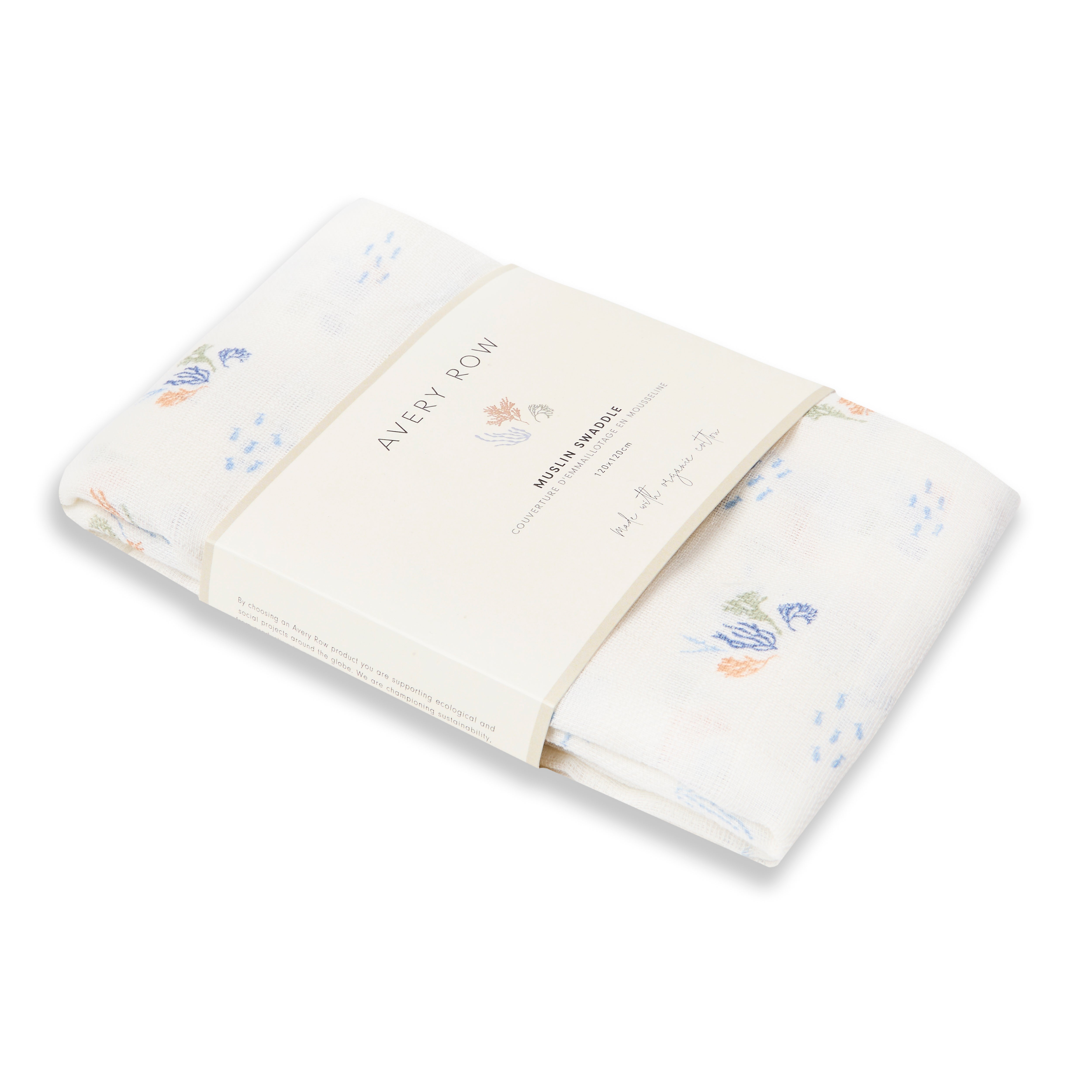 New Baby Essentials Gift Set - Coastline