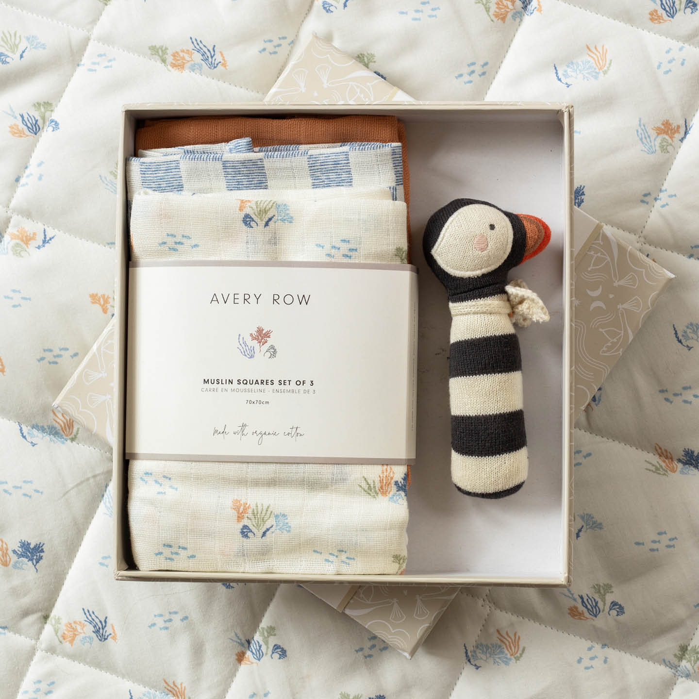 Rattle & Care New Baby Gift Set - Coastline