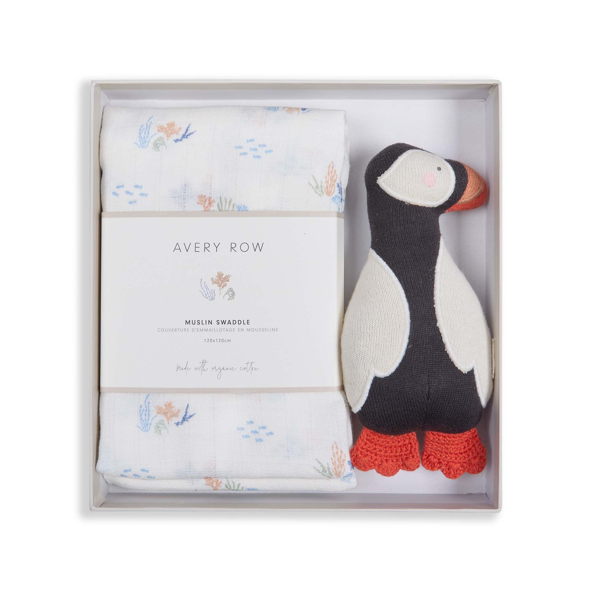 Swaddle & Cuddle Gift Set - Coastline